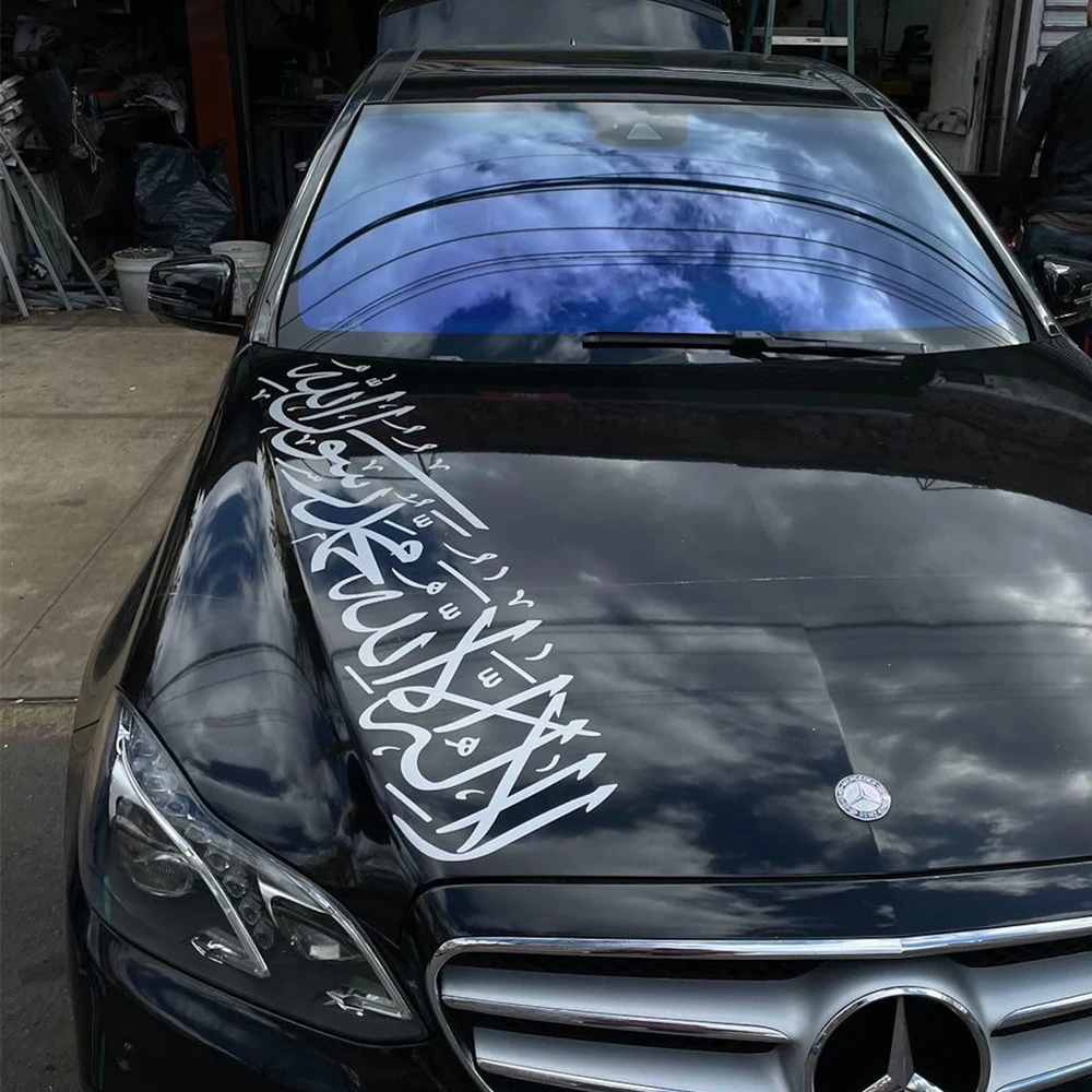 

Шахада наклейки на лобовое стекло автомобиля исламский стих мусульманский автомобильный бампер дверная наклейка вырезанное виниловое украшение