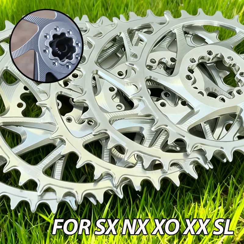 8 Bolt Aero Chainri…