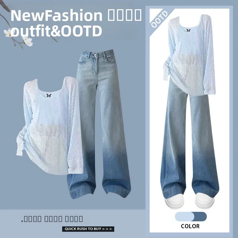 

Весенний модный женский комплект Long Sve, джинсы в стиле ретро с высокой талией, универсальный простой джинсовый наряд, комплект футболки на пуговицах