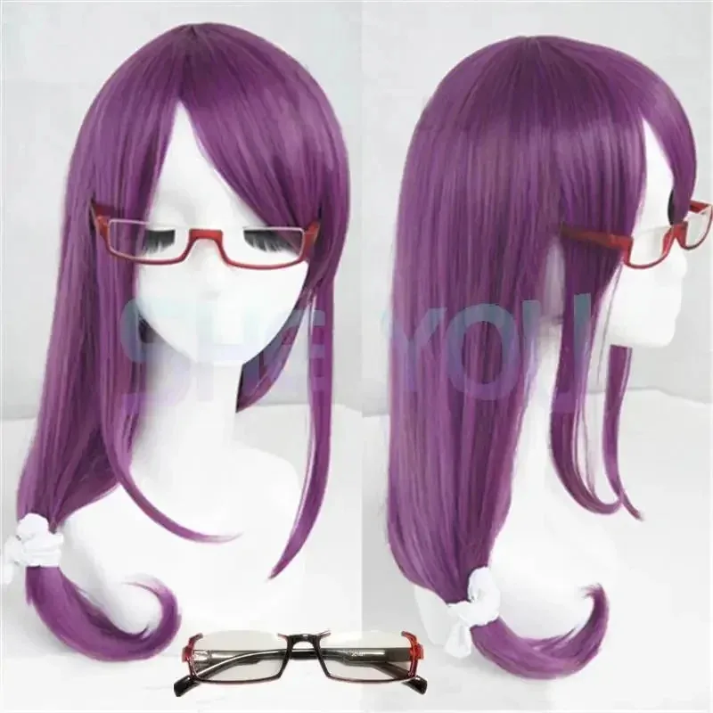 Tokyo Ghoul Guru Rize Kamishiro Long Wavy Purple Heat Resistant Synthetic Hair Cosplay Wig Cap Glasses
