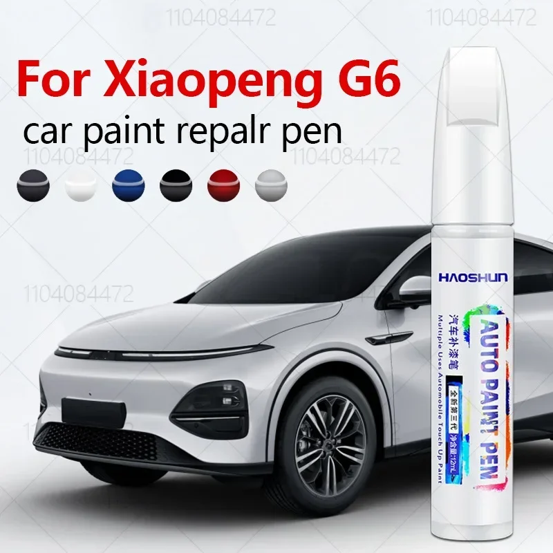 Paint Repair Pen Touch Up Scratch Remover DIY Auto Accessories Black White Orange Silver Blue For Xiaopeng G6 2023-2025 SEPA 2.0