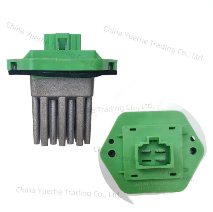 Для Jac A30 R3 S3 автоматический испарительный конденсаторный резистор вентилятора автозапчасти кондиционер тепло 8126100u8510-23 Для Jac A30 R3 S3 автоматический испарительный конденсаторный резистор вентилятора автозапчасти кондиционер тепло 8126100u8510-23