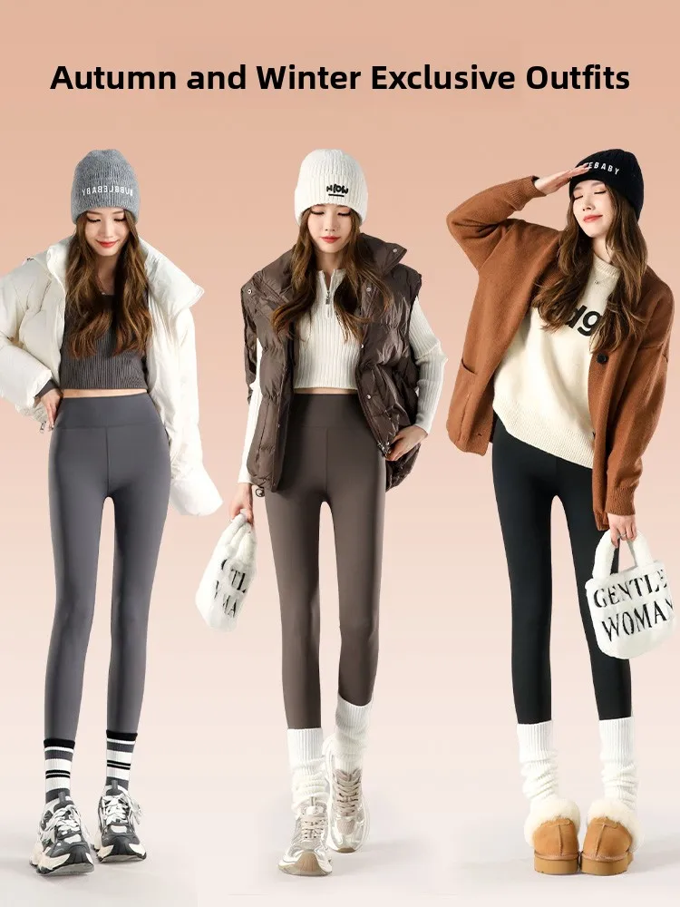 

Брюки для йоги с высокой талией, осень-зима, корейские, тонкие, длинная верхняя одежда, подтягивающие бедра, увеличивающие ягодицы, для похудения, широкие штанины