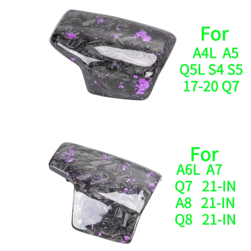 

Original genuine carbon fiber replacement gear shift knob upgrade, suitable for Audi A4, A4L, A5, A6, A7, A8, S4, S5, Q5L, Q7