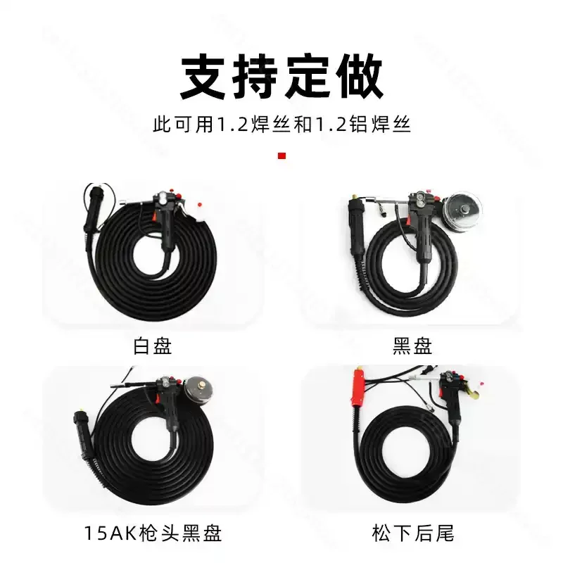 For MIG MAG 200A Short Torch,24V DC Motor Euro Connector 3M 5M Cable Aluminum Welding Torch Accessories