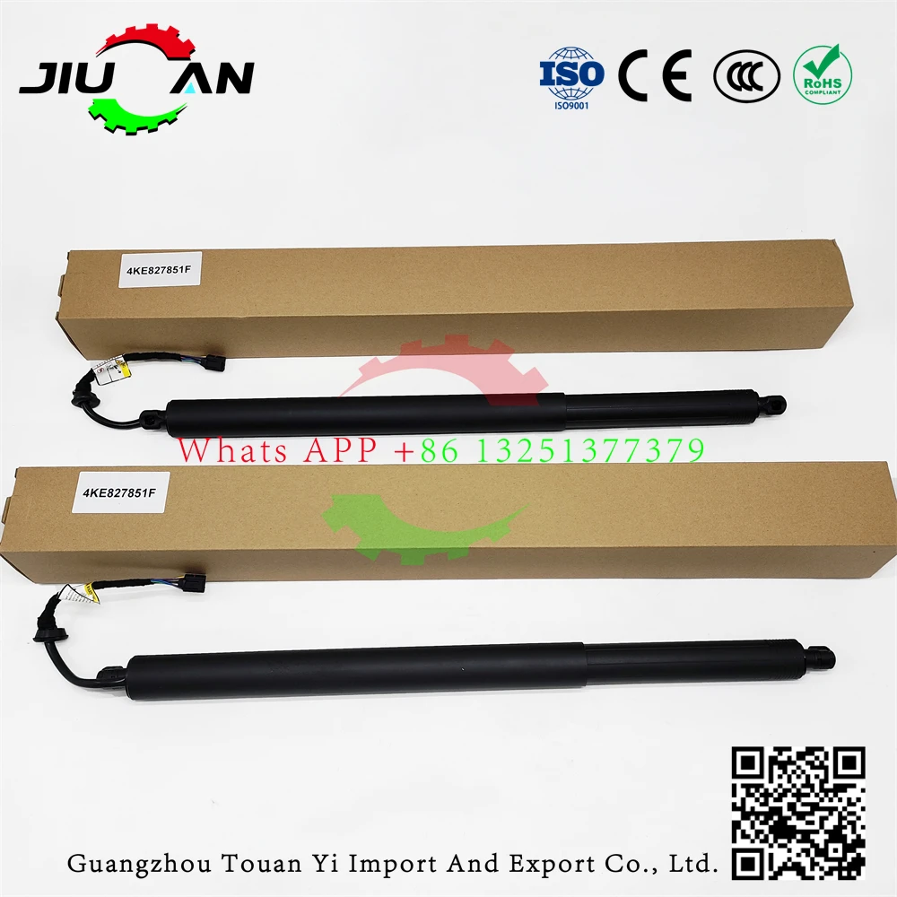 4KE827851F Electric Tailgate Gas Spring Support Rod Electric Tailgate Lift Support Rod / Opener Left/Right Universal Fit For Aud