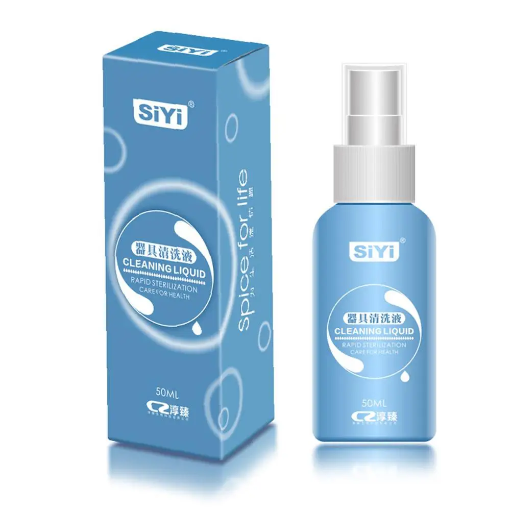 50 مللي رذاذ منظف لعبة الجنس يمنع البكتيريا وغير ضارة ، زجاجة رذاذ تنظيف آمنة وتعقيم للمنتجات الجنسية