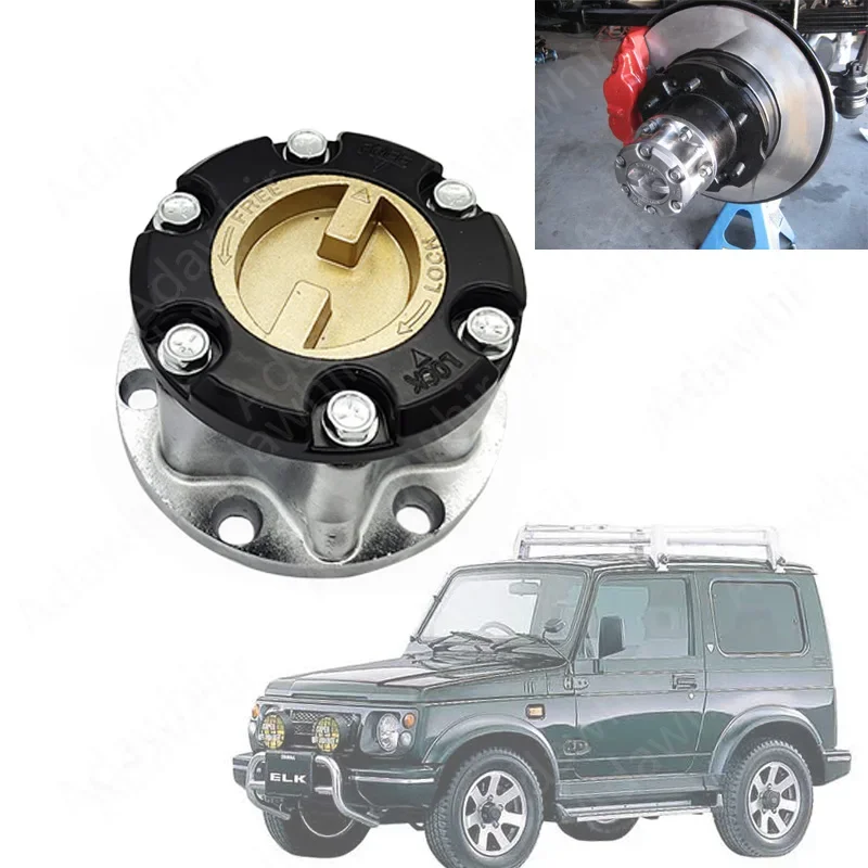 Manual Wheel Locking Hub for Suzuki Samurai 410 413 Sidekick X90 Vitara NEW B039 43810-60A00 4381060A00 Zinc Alloy