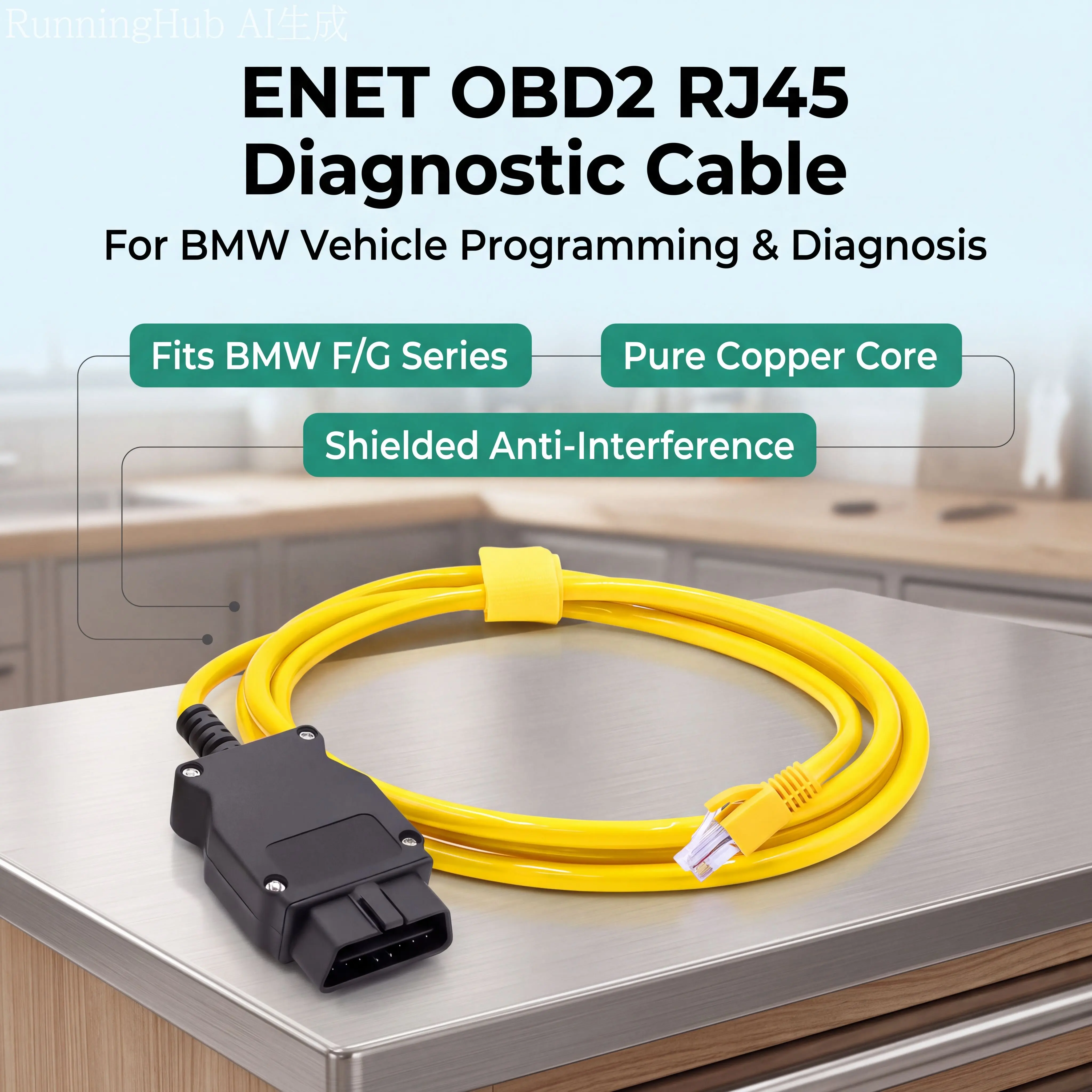 Vehicle ENET cable E-SYS ICOM, used for vehicle programming to flash the hidden detection device diagnostic tool, 2 meters long