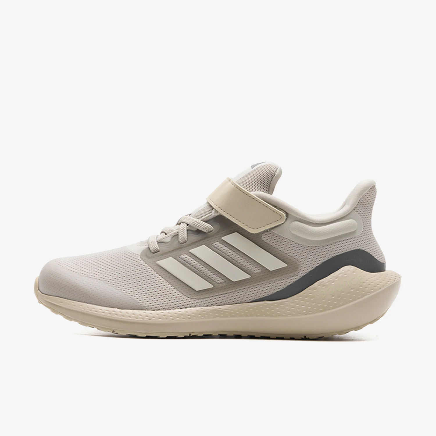 

Adidas genuine children's lightweight, breathable, comfortable and cushioned sports and leisure shoes IF3954