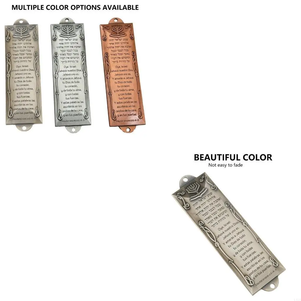 L43A Spanish Mezuzah Case Jewish House Front Door Religious Mezuza Blessing Vintage Plaques Home Decorative Ornament Gift