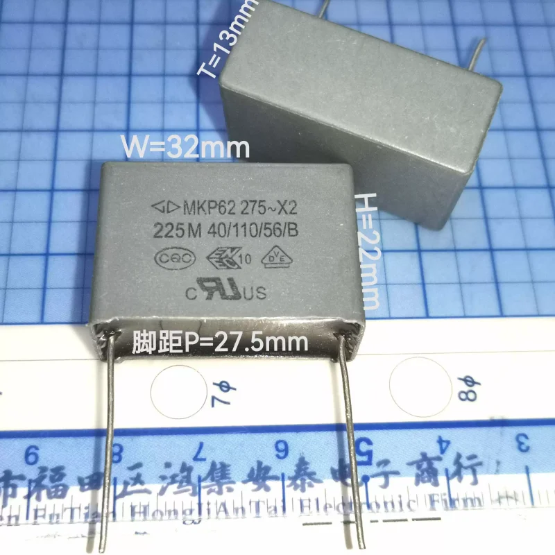 10-100pcs MKP62 225M 275V X2 2.2uf 225K 305V Farad safety capacitor C42P2225MB