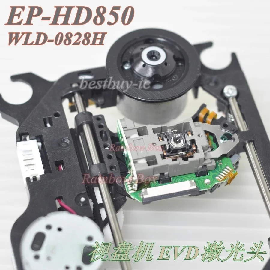 Parts for WLD-0828H EP-HD850 Laser Head with Small Plastic Holder for Xianke EVD DVD Player
