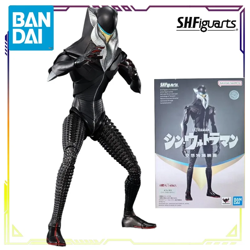 BANDAI Original S.H.Figuarts SHIN ULTRAMAN Série Falso Ultraman \ Mavras \ Zhidun Anime Action Figure Modelo Brinquedos Presentes para Meninos