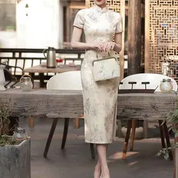 Summer Elegant Fashion Harajuku Slim Fit Female Clothes Loose Casual All Match Hip Wrap Skirt Stand Collar Short Sleeve Dresses