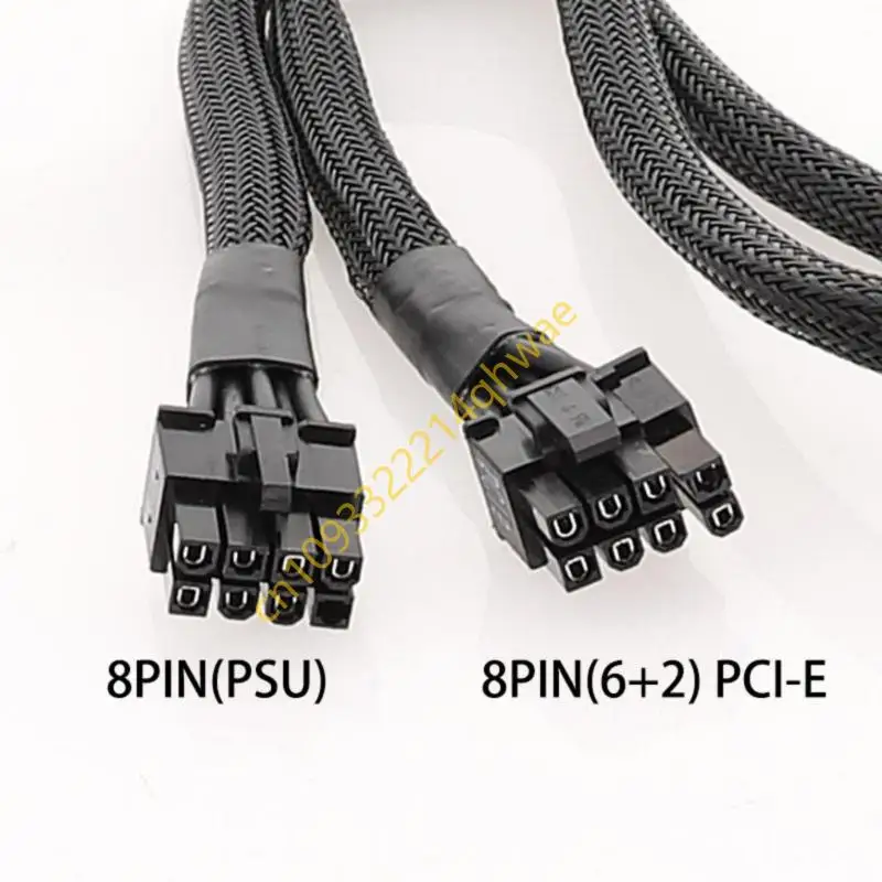 8Pin männlich bis 8Pin (6+2) männliche Grafikkarten -Netzteiladapterkabel