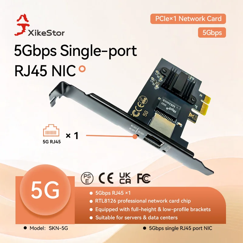XikeStor 5G single electrical port Pcie network card supports 100M/1G/2.5G/5G speed, supports server/desktop 16KB jumbo frame, c