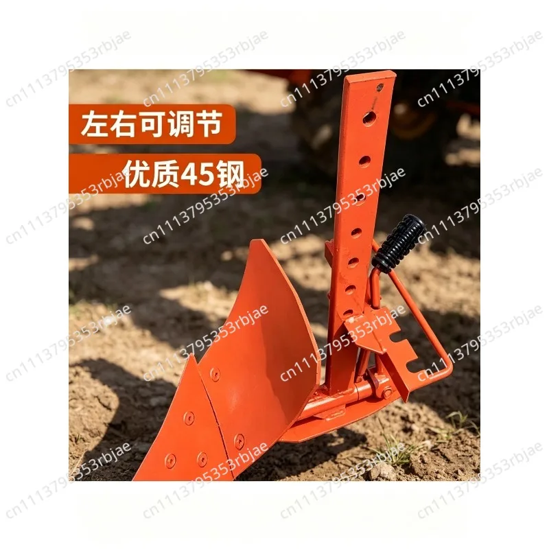 Light Plowshare Adjustable Plow Head Small Trenching Soil Turning Plow for Garden Farming