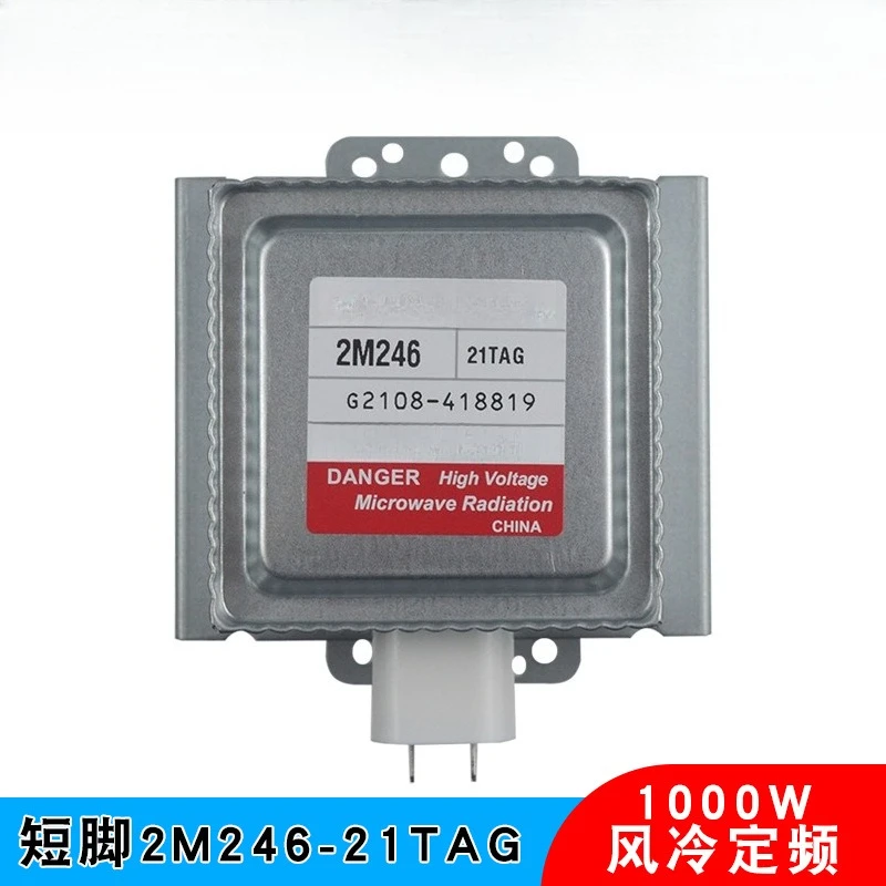 Applicable To The New Original Microwave Oven Magnetron 2M246-21TAG Microwave Transmitter Tube Heating Tube 1000W