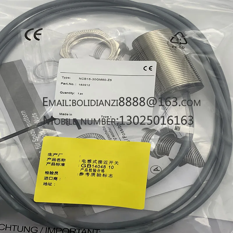 New proximity switch sensor NCB15-30GM50-Z5-V1 NCB15-30GM50-Z4-V1 One year warranty In stock