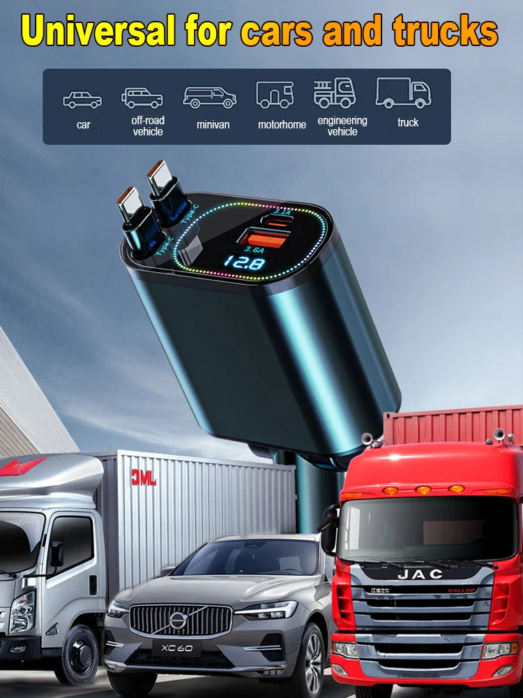 

Retractable 240W/120W Car Charger Fast Charging USB C Cable Adapter for iPhone Samsung Huawei Xiaomi - Cigarette Lighter Plug