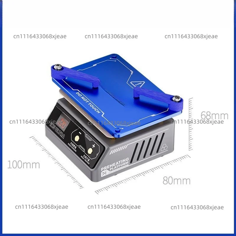 IX5 Ultra Universal Preheating Platform Mobile Phone Motherboard Layered Bonding Glue Removal Dot Matrix Repair Heater