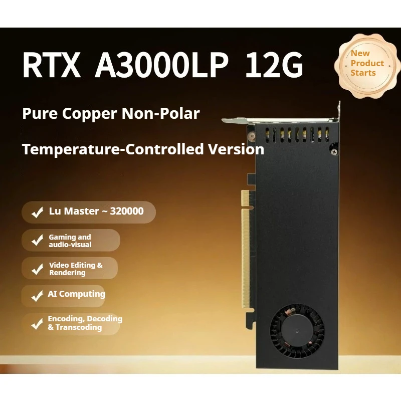 

RTX A300012G RTX A2000 8G knife card industrial control server rendering workstation game professional graphics card