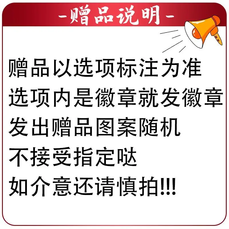 Genshin Impact Aesthetic Boys Girls Children Junior High School Students Case Large Capacity Stationery Box Pencil Canvas Anime