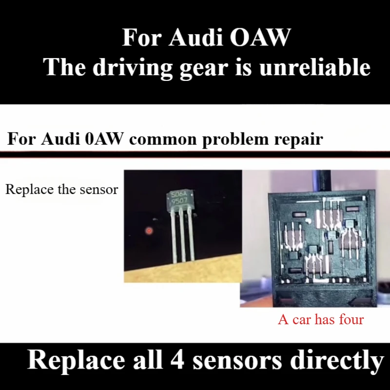

506A for Audi 01J OAW Gearbox Computer Unreliable Driving Gear and Easy Damage To Hall Sensor Chip 1pcs