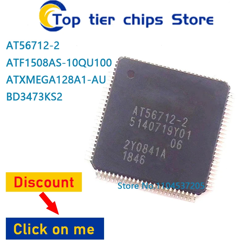 1PCS~5PCS/LOT  AT56712-2 ATF1508AS-10QU100 ATXMEGA128A1-AU BD3473KS2 QFP 100% NEW