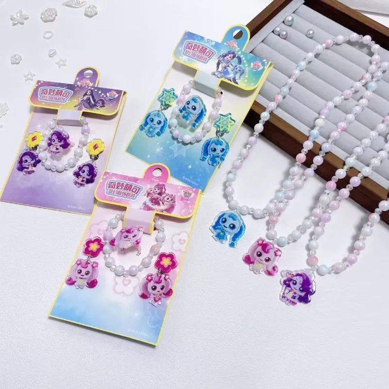 

Kawaii Cartoon Beaded Necklace Trio Cute Anime Cosplay Accessories