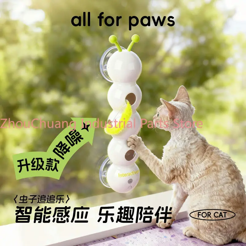 Intelligent induction electric cat teaser stick to relieve boredom artifact, kittens consume physical strength