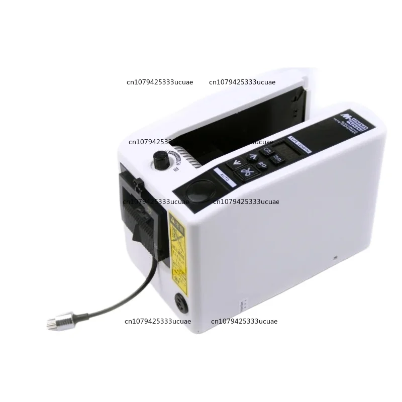 220V/110V Automatic Packing Tape Dispenser M-1000 - Tape Adhesive Cutter for Office Equipment