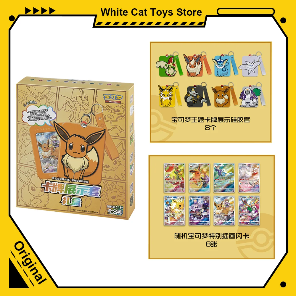 

Подлинная PTCG Pokémon Card Blind Box TCG Eevee Trading Display Set Подарочная коробка Второй круглый PKM Игровая коллекционная карта Китайская версия