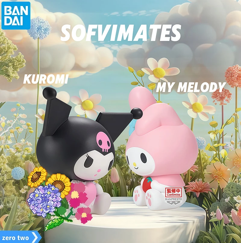 

В наличии подлинная фигурка BANDAI NAMCO BANPRESTO Kuromi My Melody SOFVIMATES ПВХ, коллекционная фигурка, игрушка, украшение для рабочего стола, подарочная кукла