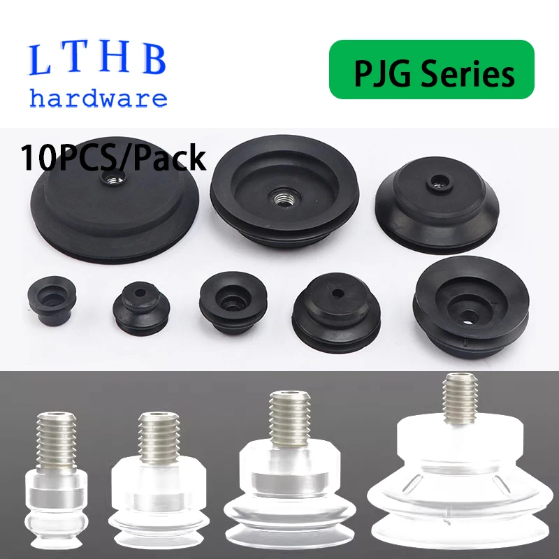 10PCS PJG Pneumatic Vacuum Suction Cup Robot  Arm Double Layers Silicone Sucker for Injection Molding Machine Automation Tool