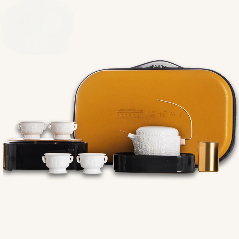 Portable Porcelain Kung Fu Tea Set Gift Set