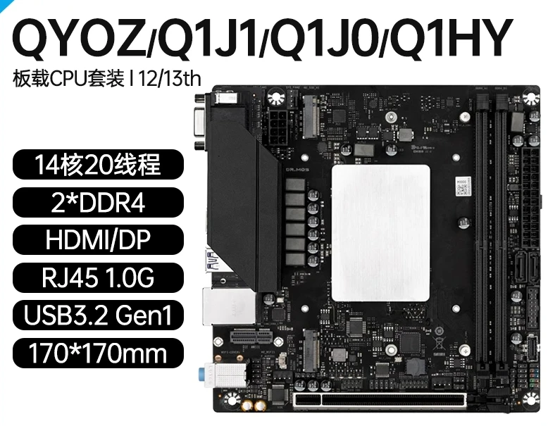 Q1hy Onboard Cpu Kit I9 Motherboard 13th Generation 13900/12700h Gaming And Office Ddr4
