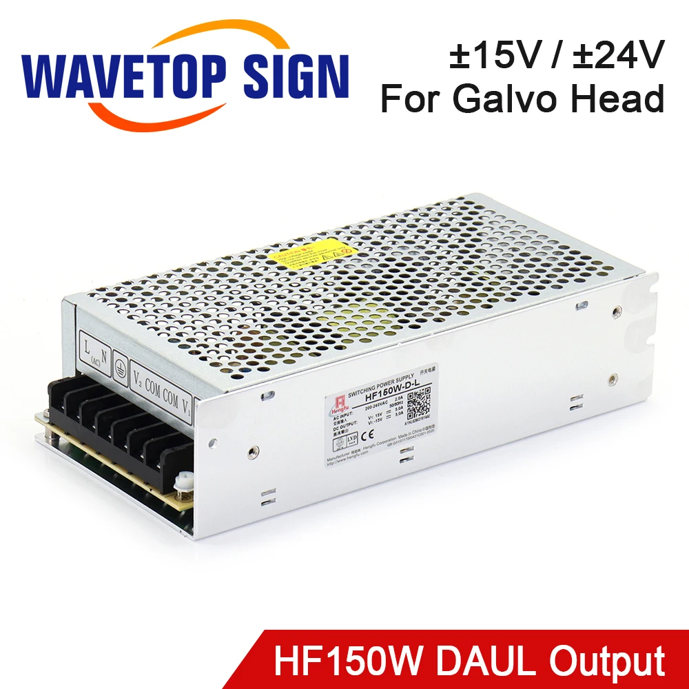 

SignkoRay HF150W-D-L +15V5A -15V5A HF150W-D-Q +24V4A -24V4A Switch Power Supply for Laser Galvo Head Set and Solar Energy