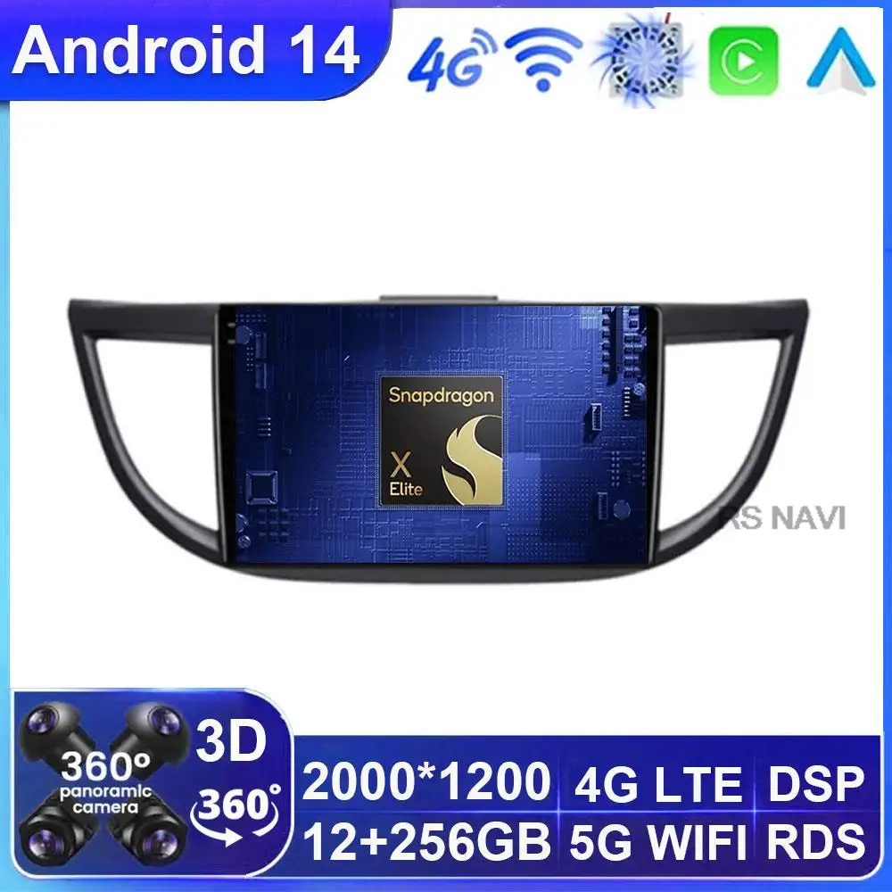 Car Radio GPS Android 14 Auto Audio Stereo 2 DIN For Honda CRV CR-V 2012 2013 2014 2016 Multimedia Video Player Navigaion Navi