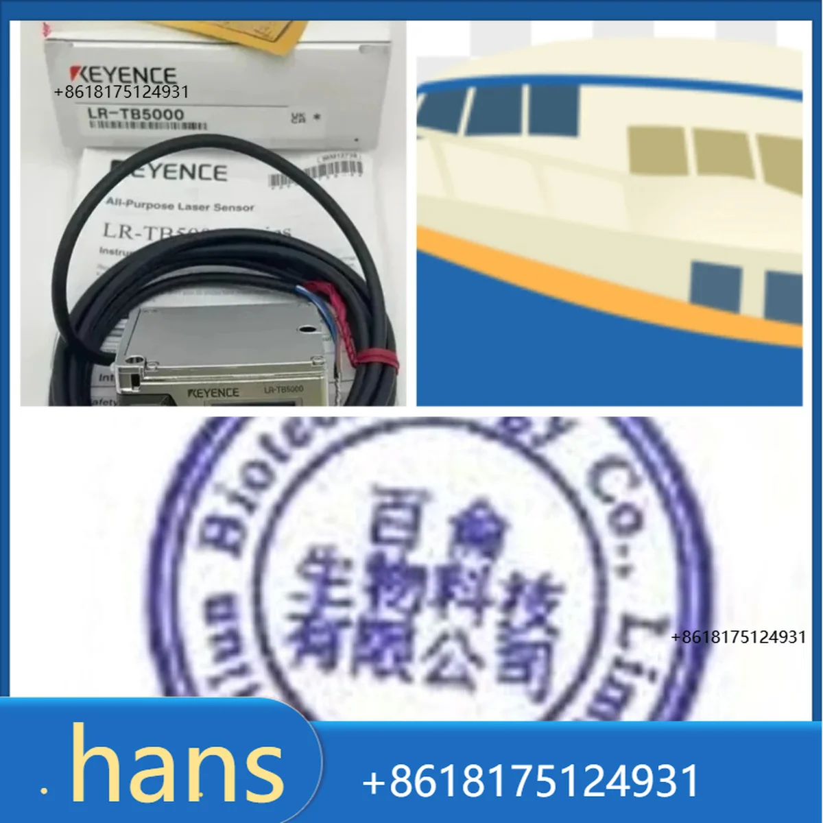2026 Factory Direct Sales New and KEYENCE/KEYENCE LR-TB5000 detection distance 5m displacement sensor