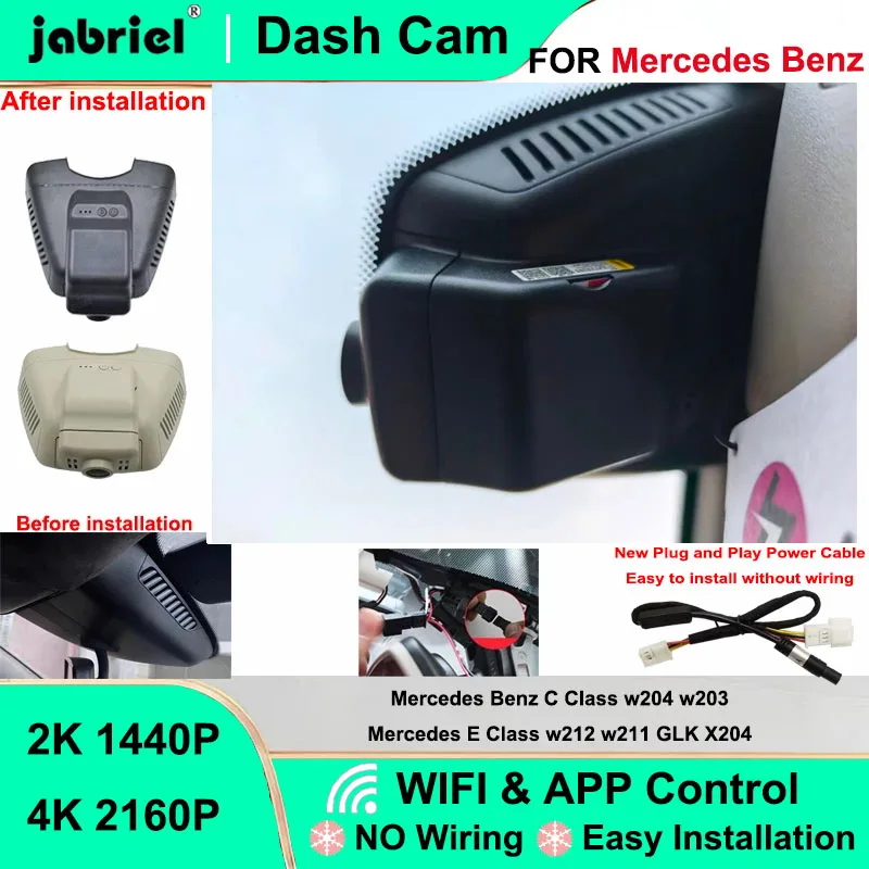 

Видеорегистратор Jabriel для Mercedes-Benz C-класса W203 W204, E-класса W211 W212, GLK X204, 2K 4K, Wi-Fi
