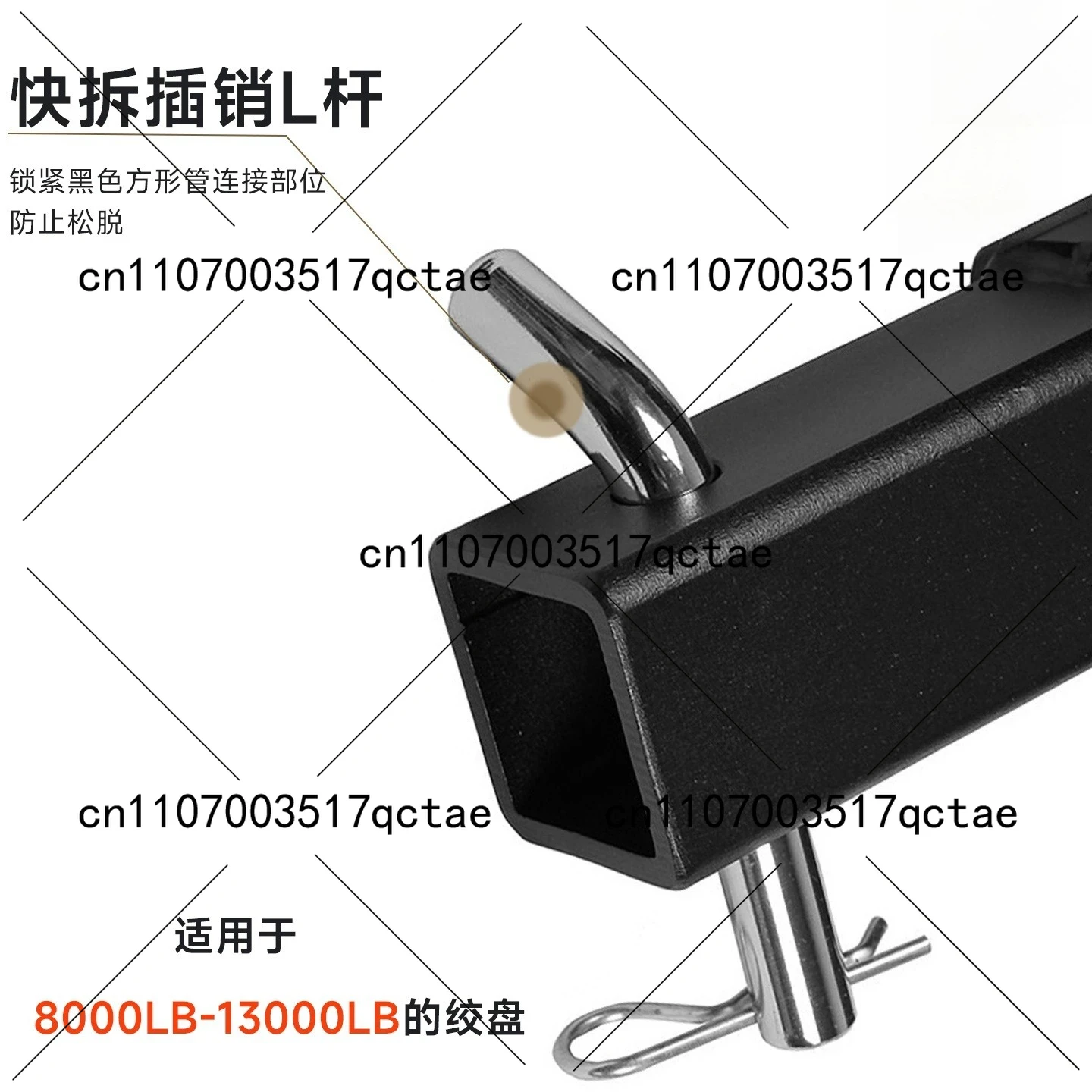 Foldable Cradle Winch Mounting Plate Off-Road Vehicle Trailer Modified Parts External Bracket Hanging Device Receiver