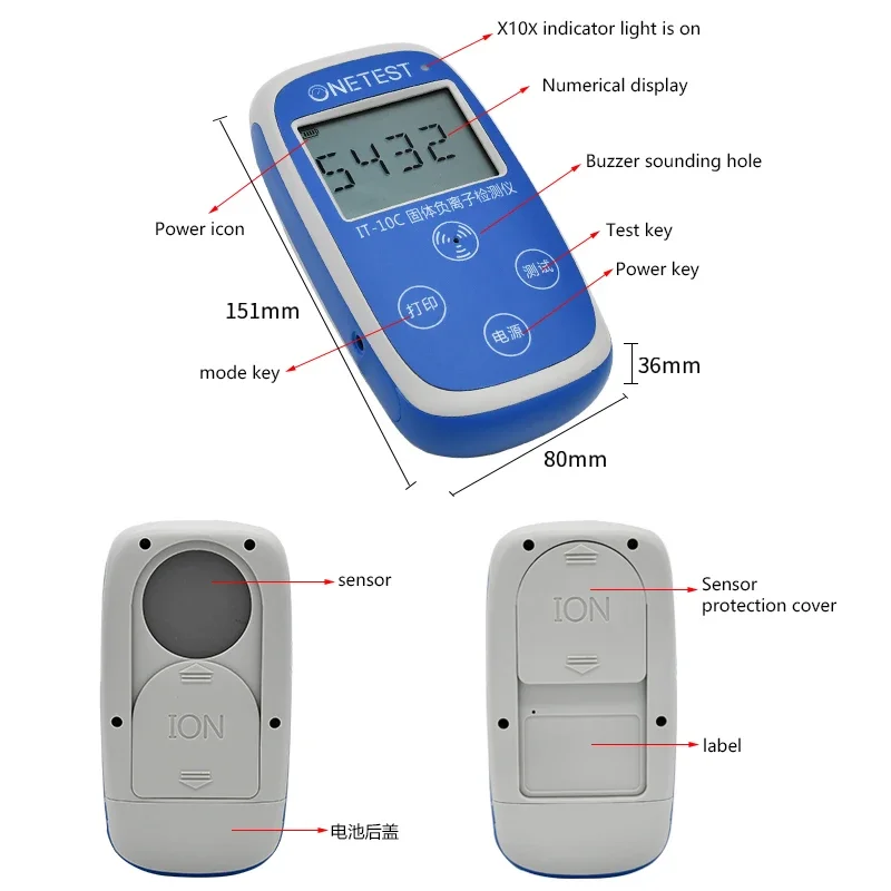 IT-10C High Accuracy Negative Oxygen Ions Anion Concentration Detector Positive And Negative Ion Sensor tester