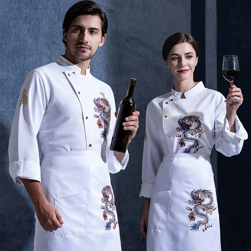 C044 Chef's Clothes Kitchen Restaurant Cook Workwear Chef Uniform Multiple Chef Jacket  Embroidered Sushi Chef Uniform