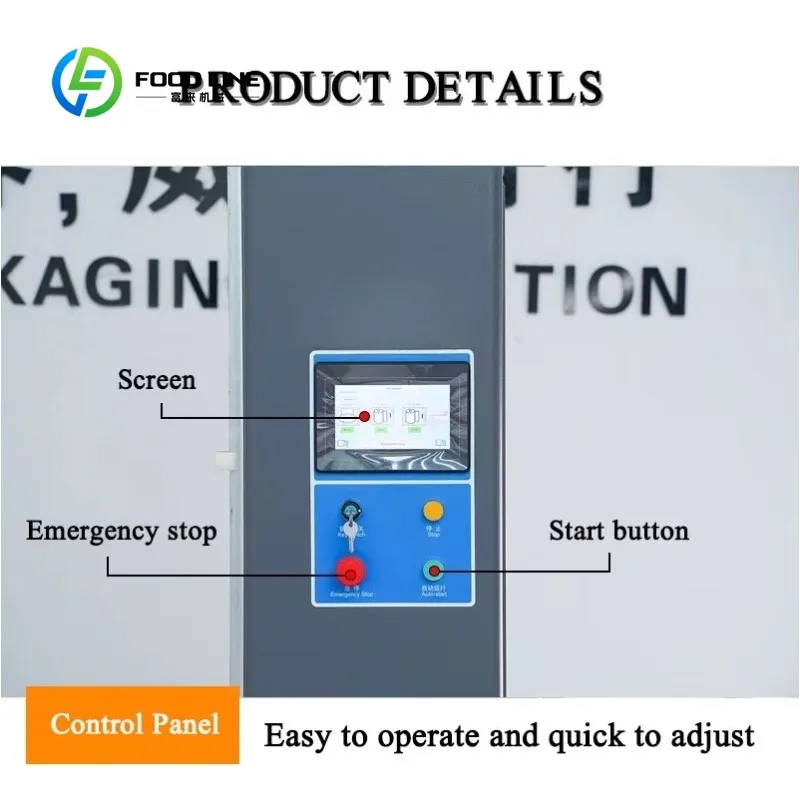 Customized Fully Automatic Stretch Wrapping Machine Pallet Wrapper Stretch Wrap Wrapping Machine
