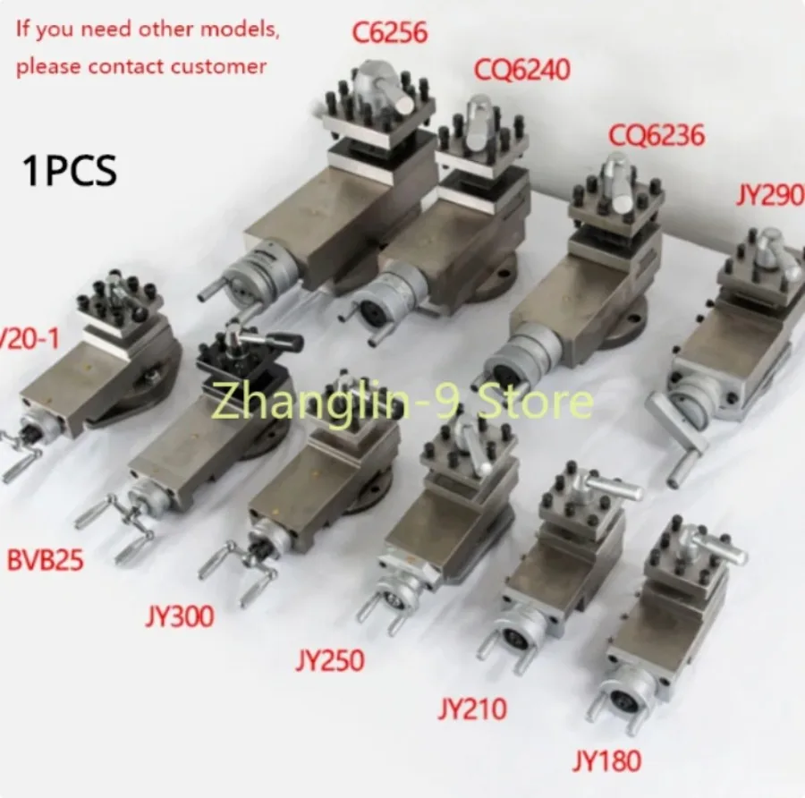 1PC Machine Holder JY180/JY210 0618 Lathe Tool Holder Machine Tool Slide/Slide Rest/Compound Rest Assembly