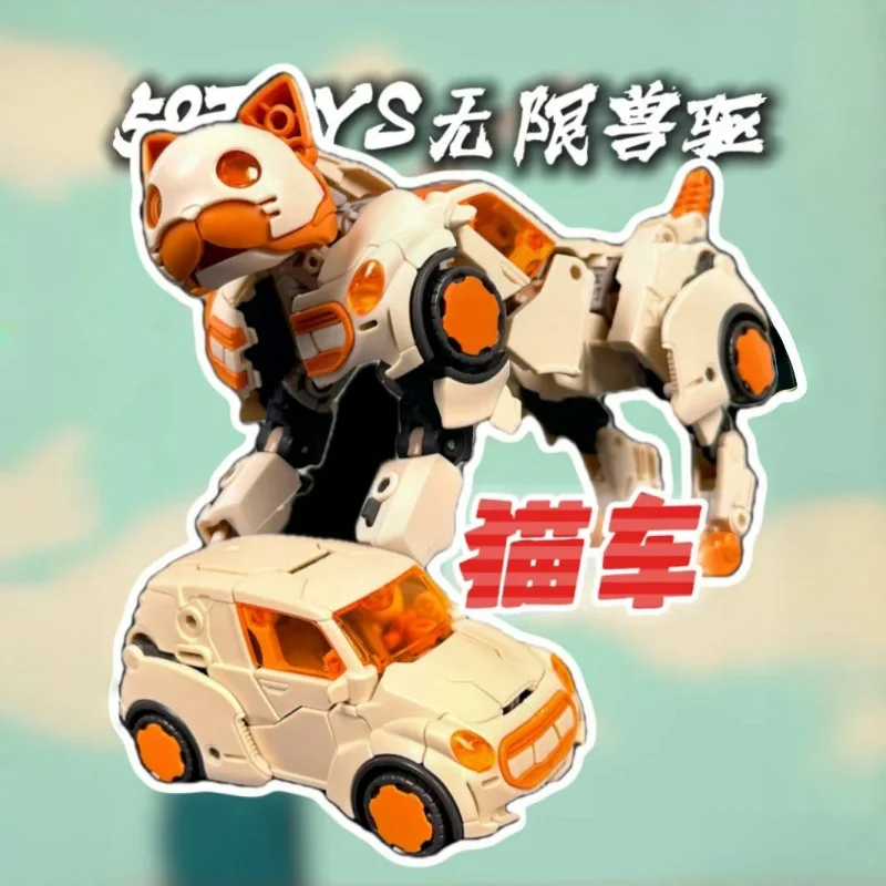 

52toys Beastbox Bd-16 Fickle Step Converting In Mecha And Cube Action Figure Robot Children'S Birthday Gift Toys Assembly Model