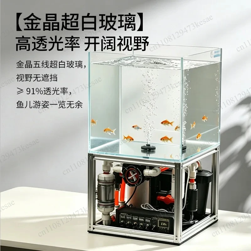 Ultra-Clear Glass Desktop Aquarium Industrial Style Silent Bottom Filter Fish Tank Home Office Decor