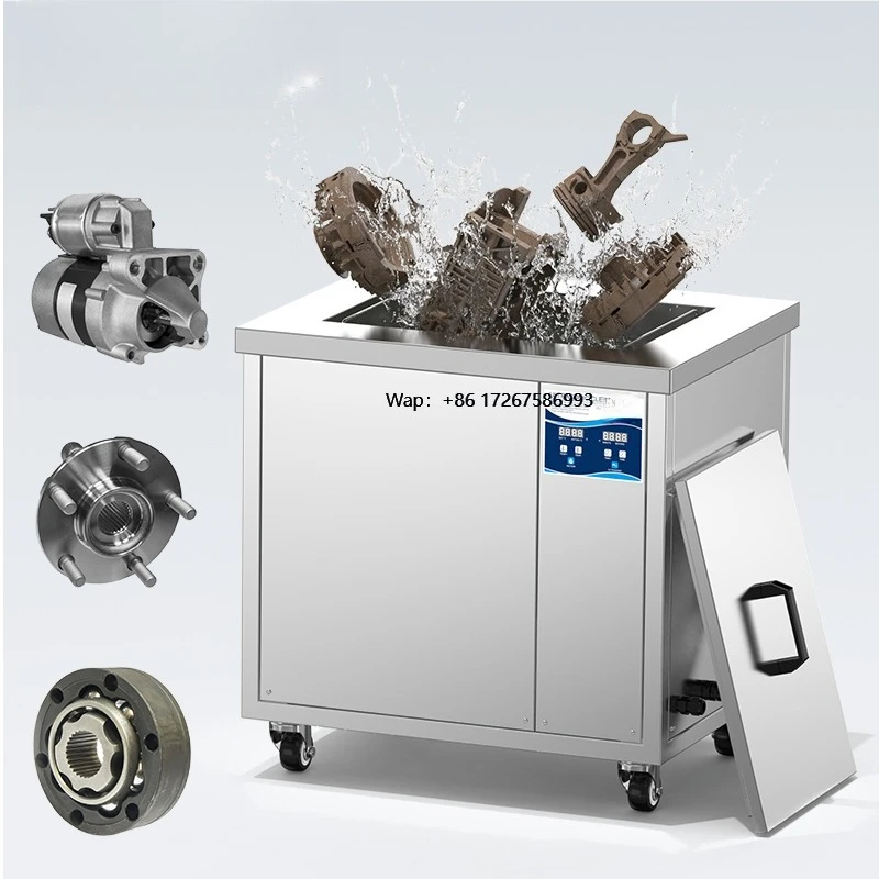 1500W Ultrasonic Washer 96L Immersion Tank Stainless Steel  Parts Bullet Hardware Tube Ultrasonic Cleaner with Digital Heater